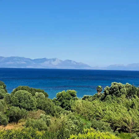 Marema 2 Διαμέρισμα